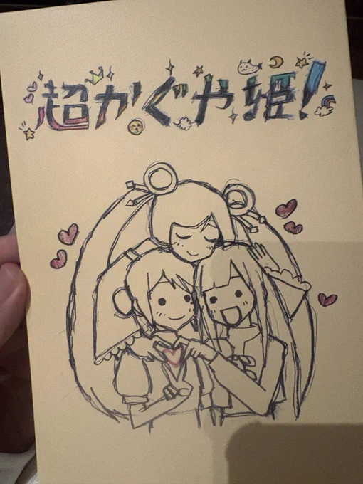 本当にすみません、やっと初めて見ます。よろしくお願いします