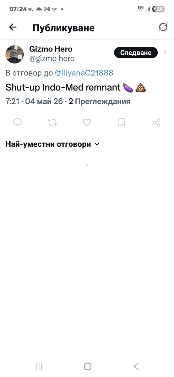 ILIYANA 🇧🇬 🇨🇾🇪🇺❤☀️💚🇮🇱🇺🇸🇬🇷 tweet media