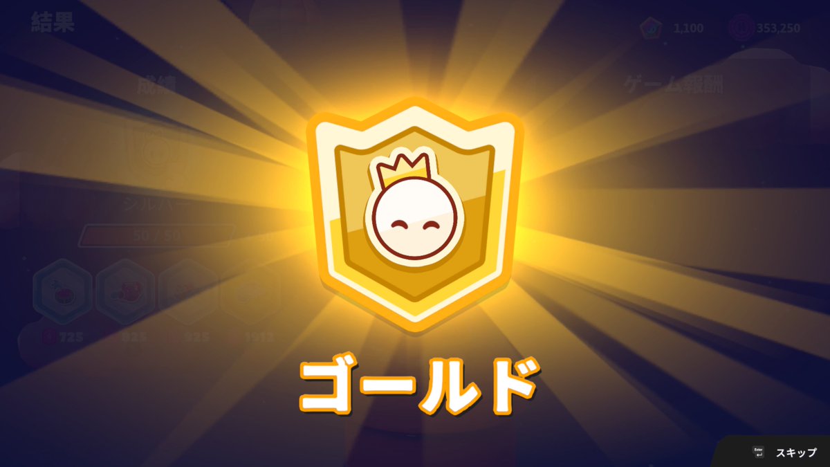 そさあ🦊 tweet media