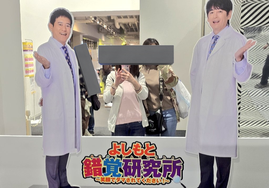 なみへい tweet media