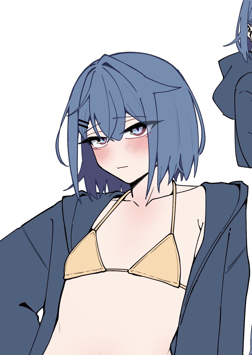 平 