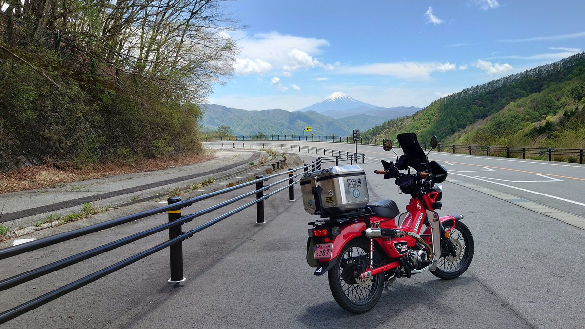 Hoshi_tec's tweet photo. 山梨あったけ https://t.co/W7D23jdIIl