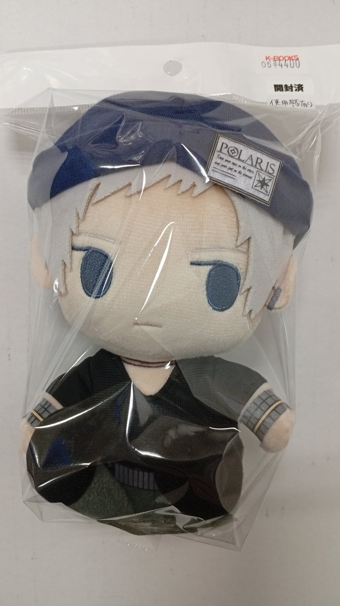 入荷情報】 『BLACKSTAR』 きみとふれんず ぬいぐるみ ◇ギィ 4400円