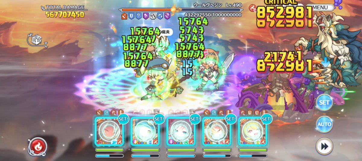 プリコネ仗助 tweet media