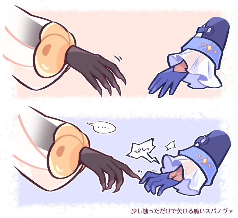 きりねん tweet media