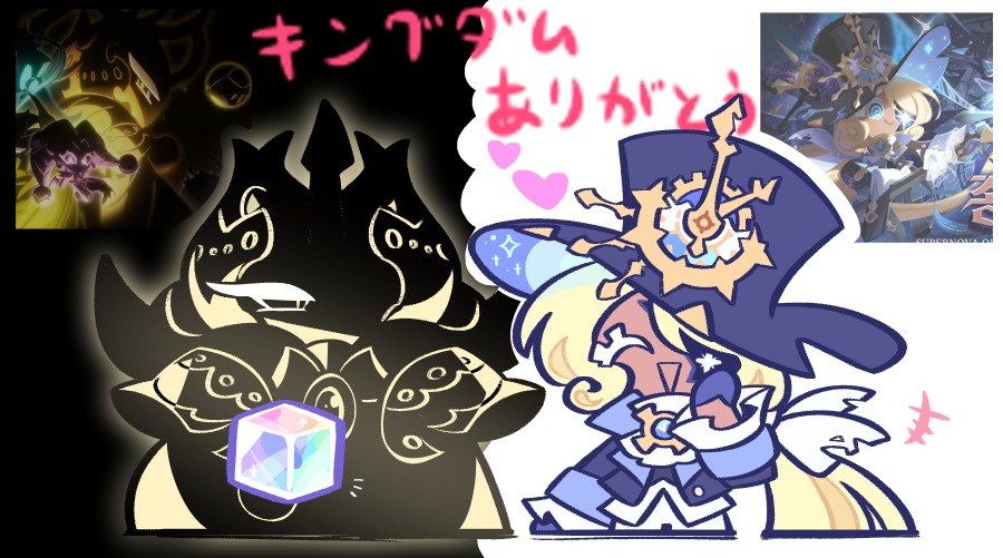 きりねん tweet media
