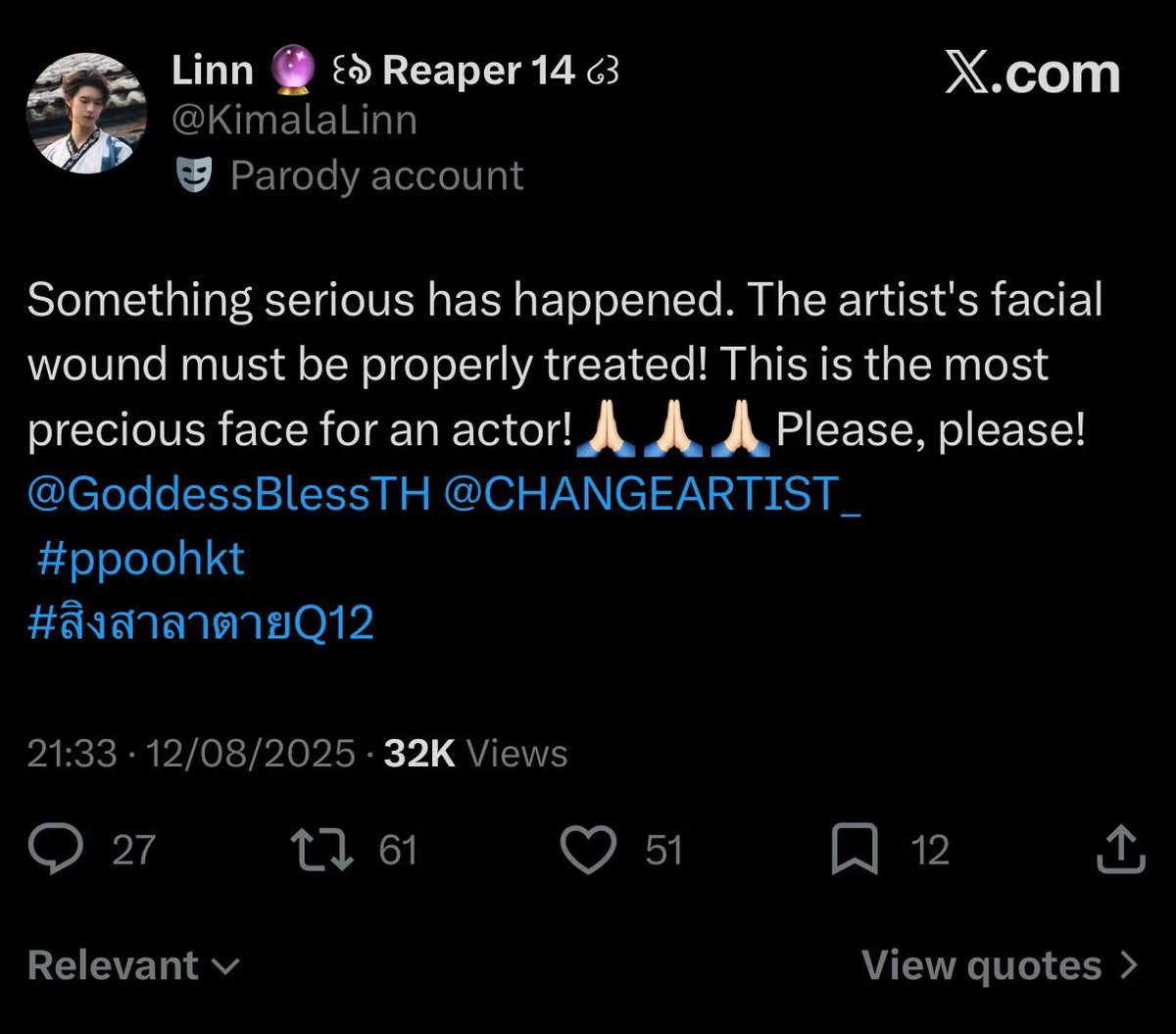 Pavel97 tweet media