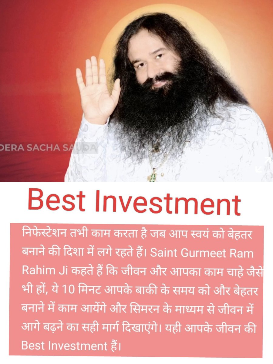 Navdeepbrar303's tweet photo. Saint Gurmeet Ram Rahim Ji says that no matter what your work in life may be, you should set aside 10 minutes every day to reflect on your good and bad habits, because these 10 minutes will serve to make the rest of your time even better.
#BestInvestment https://t.co/o283lG6BEM