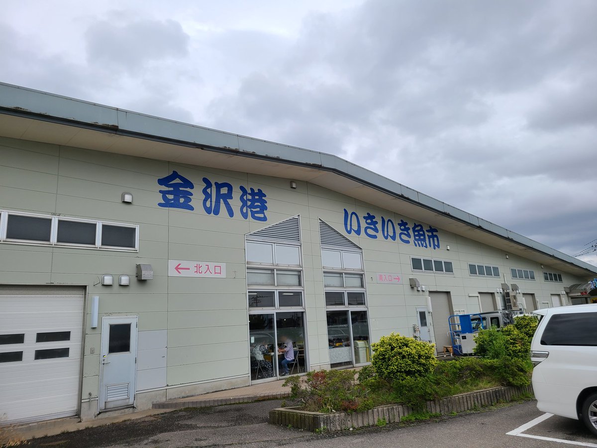 55goh2's tweet photo. 美味しい！

けど…

誰かカニの上手な食べ方教えてください(笑) https://t.co/GESD2BwH8q