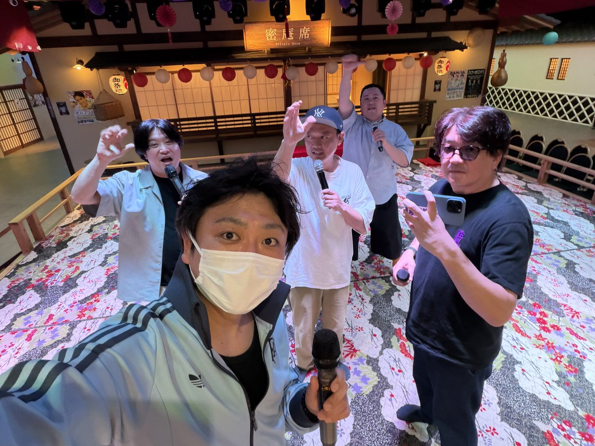 ♨️強烈♨️スーパー銭湯お笑いユニット tweet media