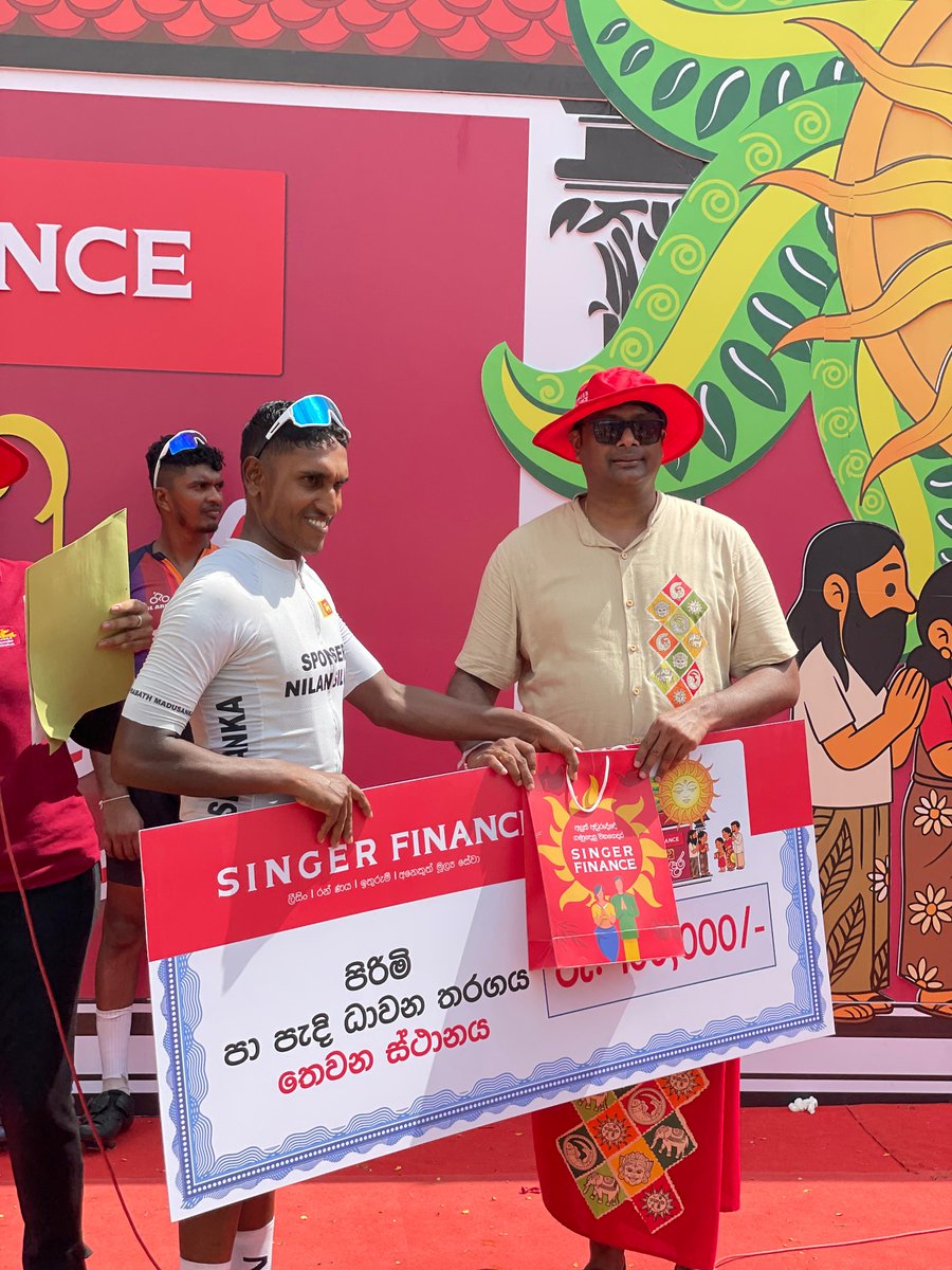 SingerFinance's tweet photo. Celebrating traditions and strengthening communities.  For the 2nd consecutive year, SINGER FINANCE proudly joined “සිරිලක පිරි අවුරුදු සිරි 2026” with Rupavahini in Matara, Kamburupitiya, because connections go beyond finance.

#Awrudu2026 #Rupavahini #SingerFinance https://t.co/7Kn2FGTSXP