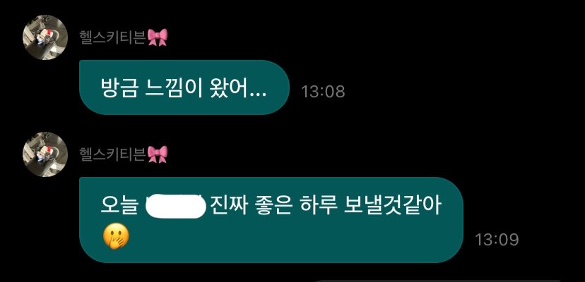냉면 tweet media
