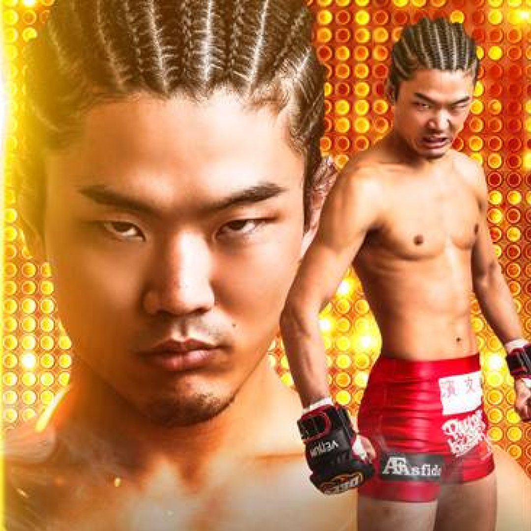 ファイトメモリー | Fight Memory tweet media