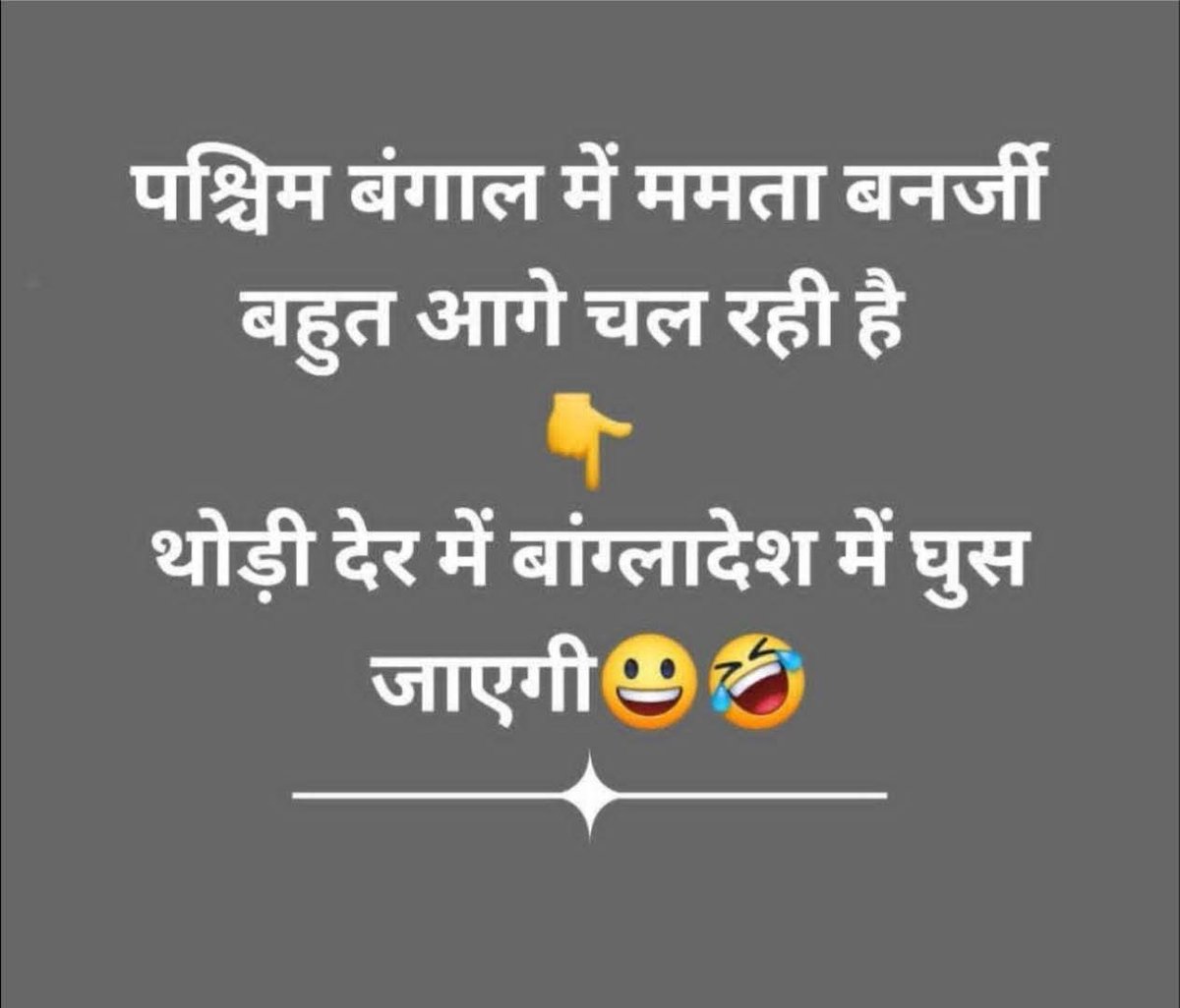 Aryan Trivedi tweet media