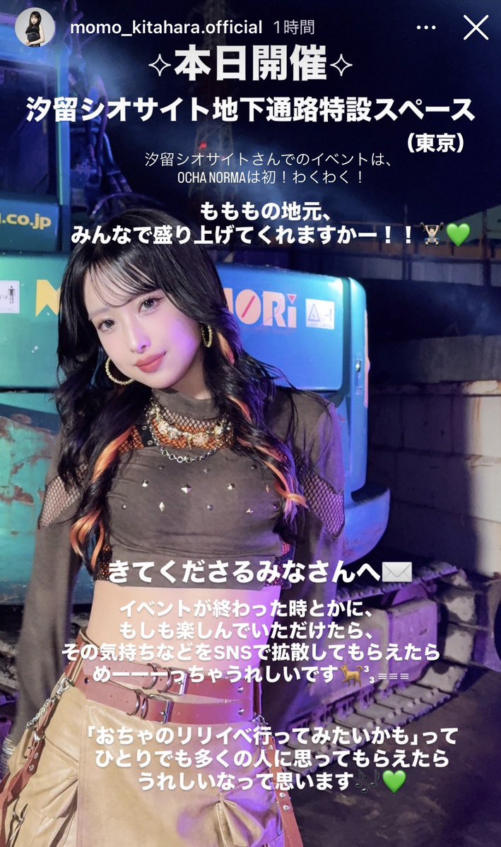 ナ tweet media