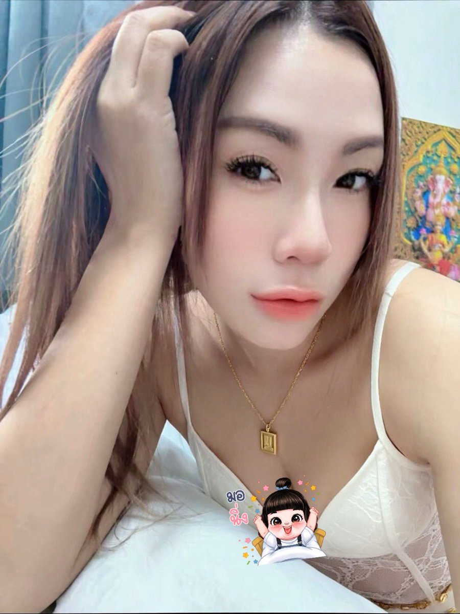 กษัยแท้ สำหรับคนรักสุขภาพ tweet media