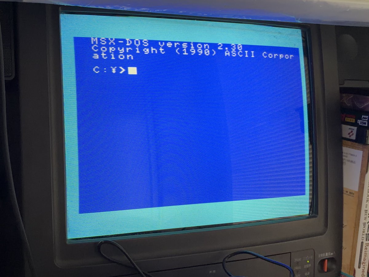 MSXなのにCドライブ起動だww