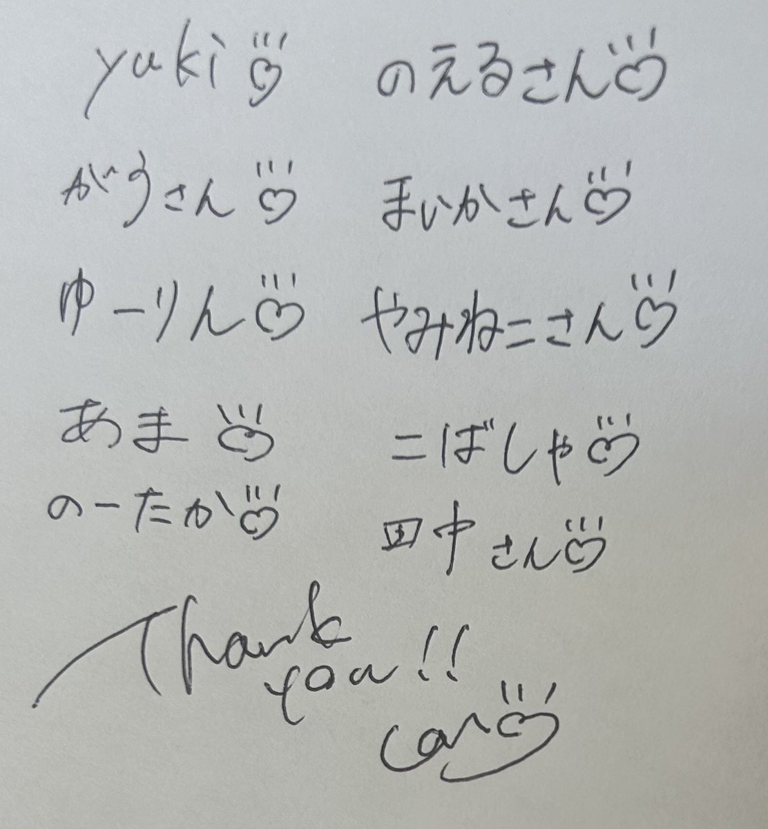Lon(ろん) tweet media