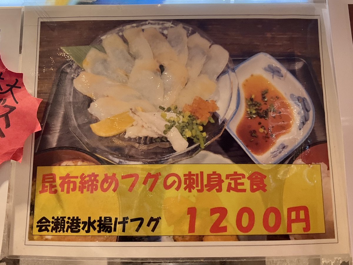 シーマークスクエアで
ランチタイムショー