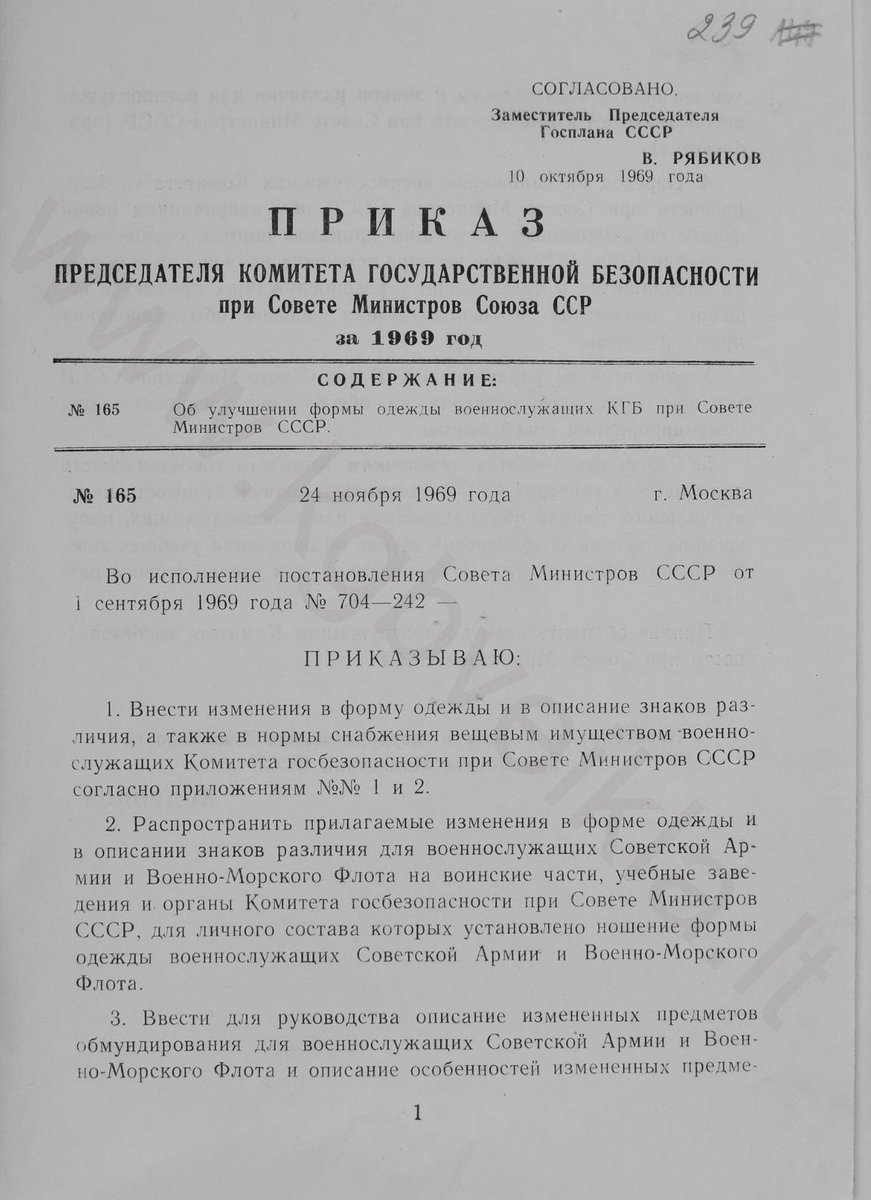 Filip Kovacevic tweet media