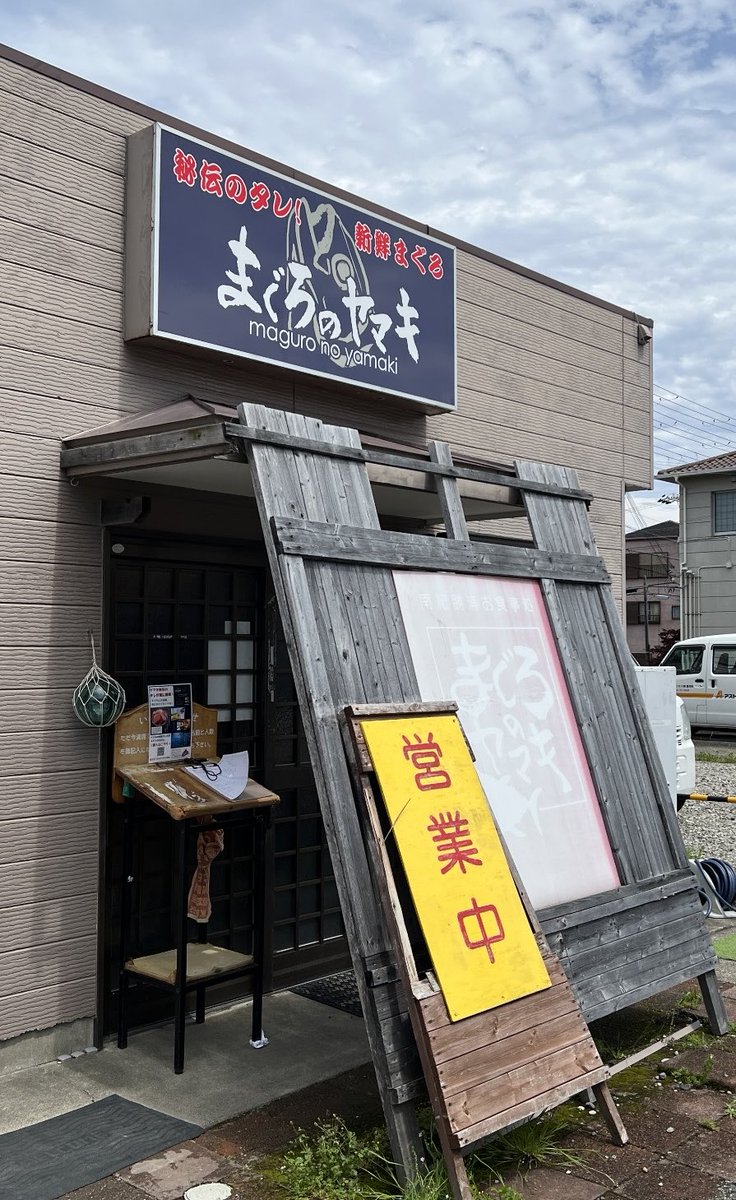 はじっコ🟣組ダブル💎 tweet media