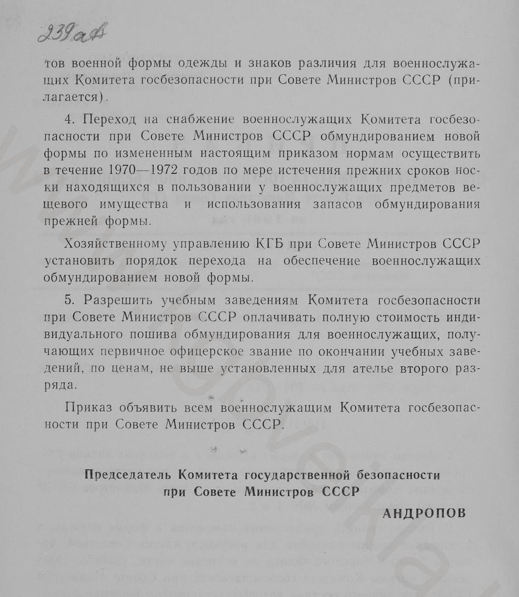 Filip Kovacevic tweet media