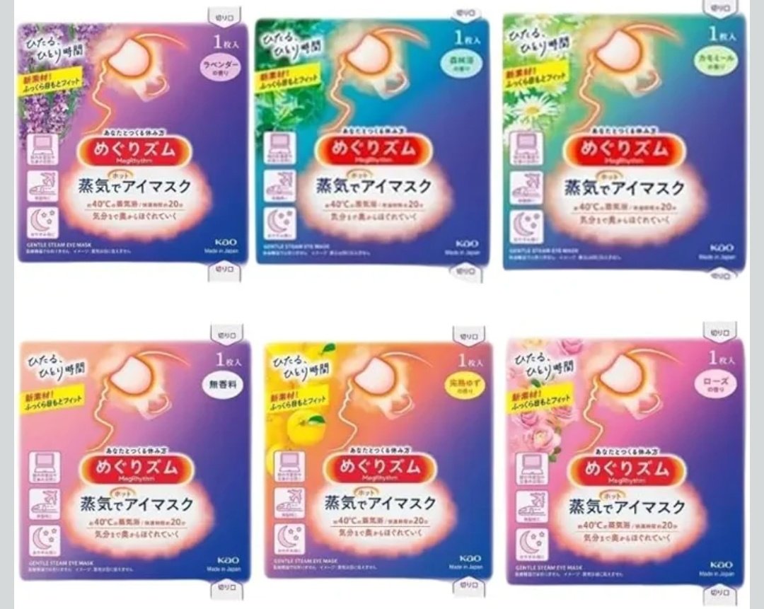 ゆる汰 tweet media