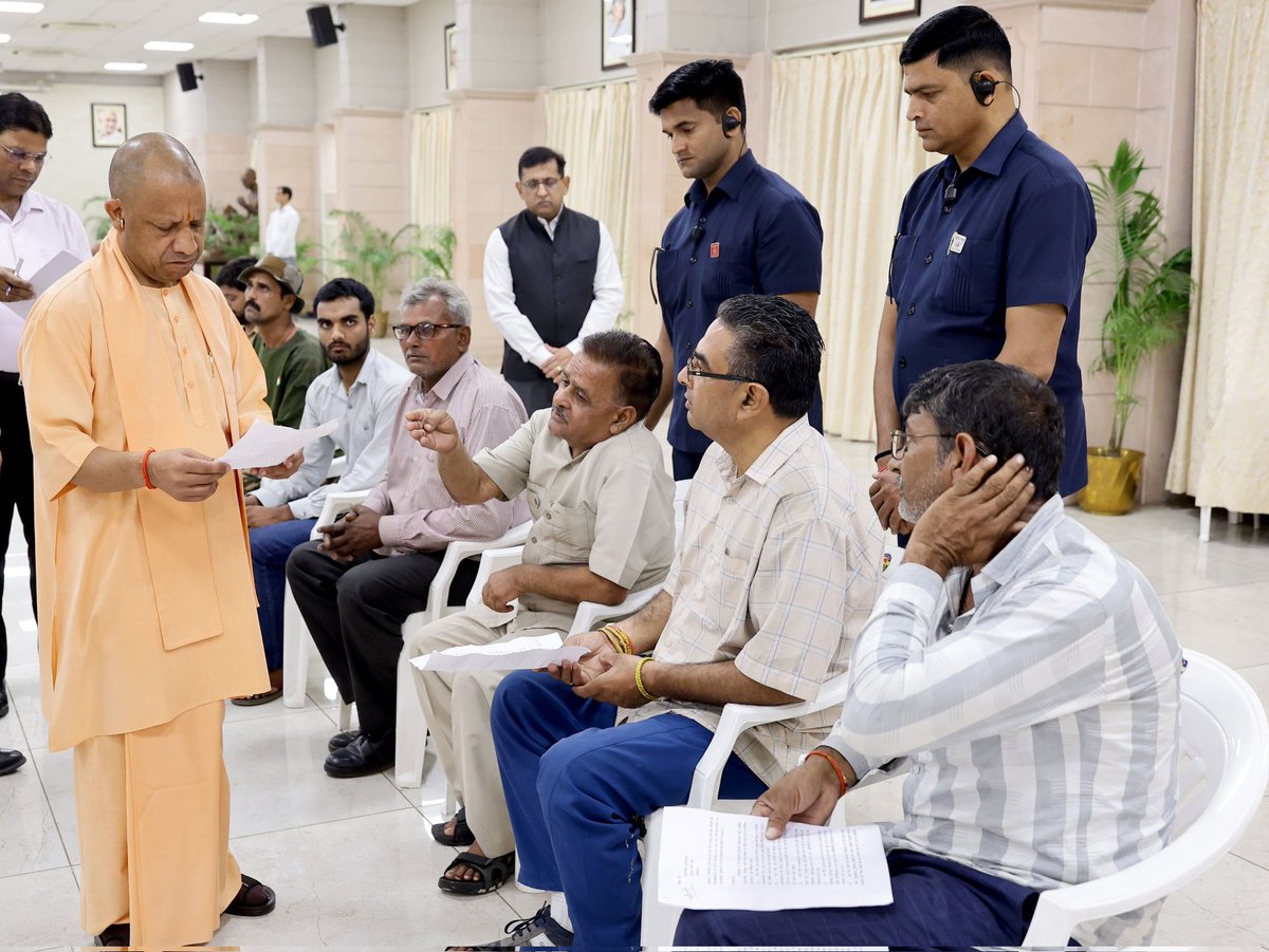CM Office, GoUP tweet media