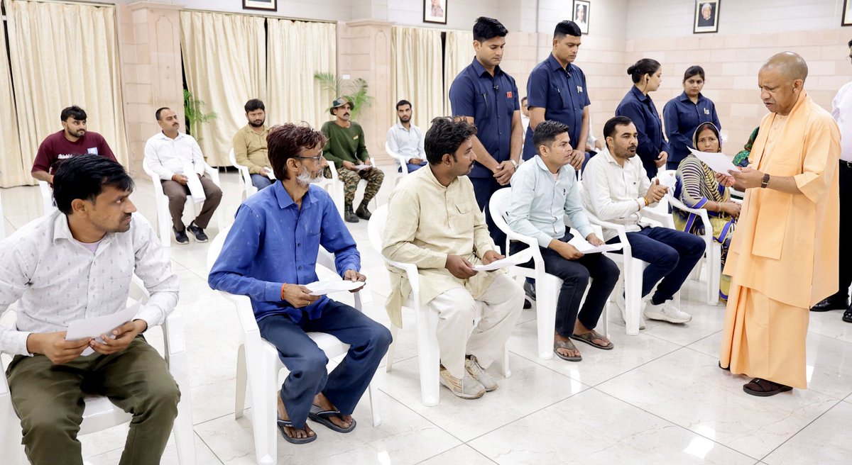 CM Office, GoUP tweet media