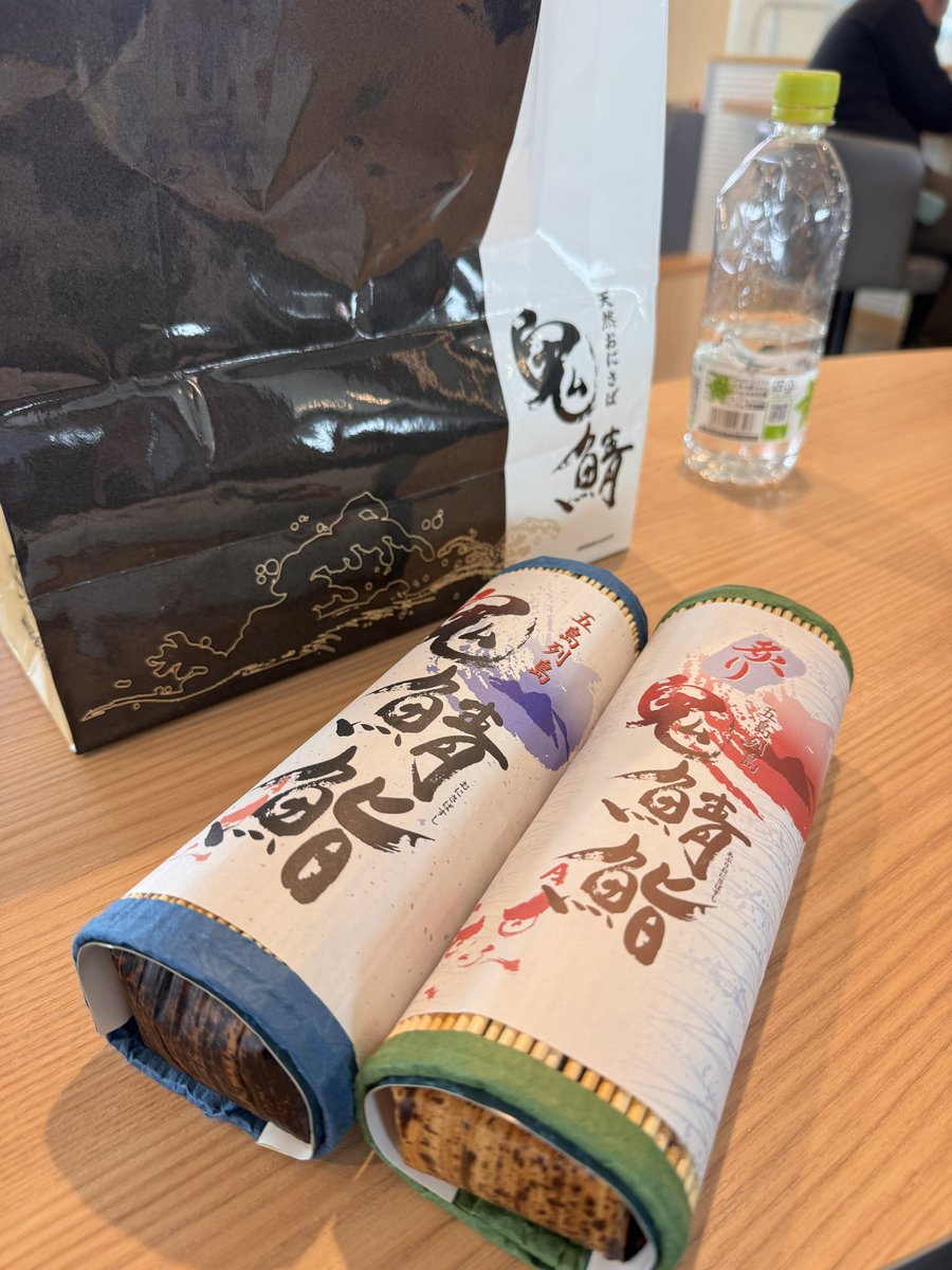 nomap819's tweet photo. 🏝️Go to GOTO🏝️

1日目は雨にも負けず、風にも負けず。
五島（福江）に来たら鬼鯖食べるべし！！

今日は奈留に渡ります。 https://t.co/79CJk6xBdj