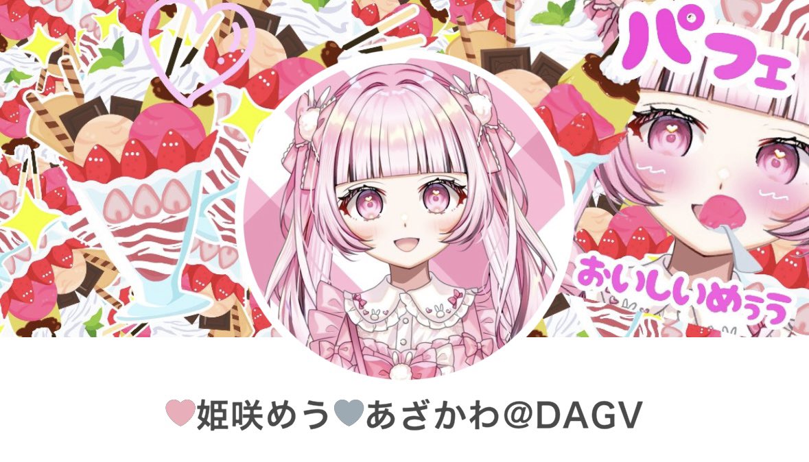 ⭐︎あこっちページ⭐︎ 描き途中の保存なんですがこっちの方がロ様って感じする