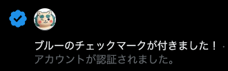 らしさ診断~AI自己診断アプリ~ tweet media