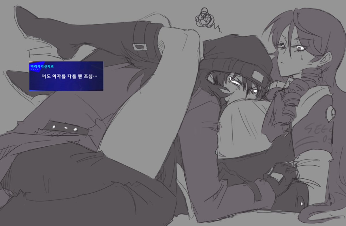 🎮예쓰스트레스🎮 tweet media