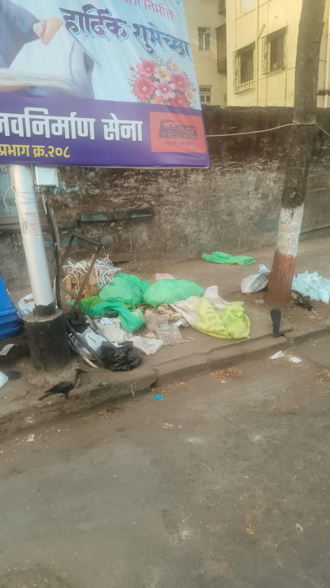 Anamika12781's tweet image. For 4 months we’ve tried stopping illegal bulk garbage dumping on Masina Hospital footpath, Sant Savta Marg, Byculla East - 27.BMC “No Dumping” board ignored. Heritage hospital for all communities facing health hazard daily.
@mybmc @BmcCommissioner #SwachhBharat #MasinaHospital