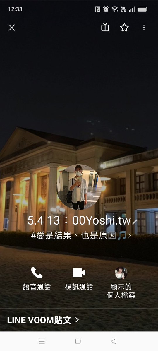 婷怡(本人經營） tweet media