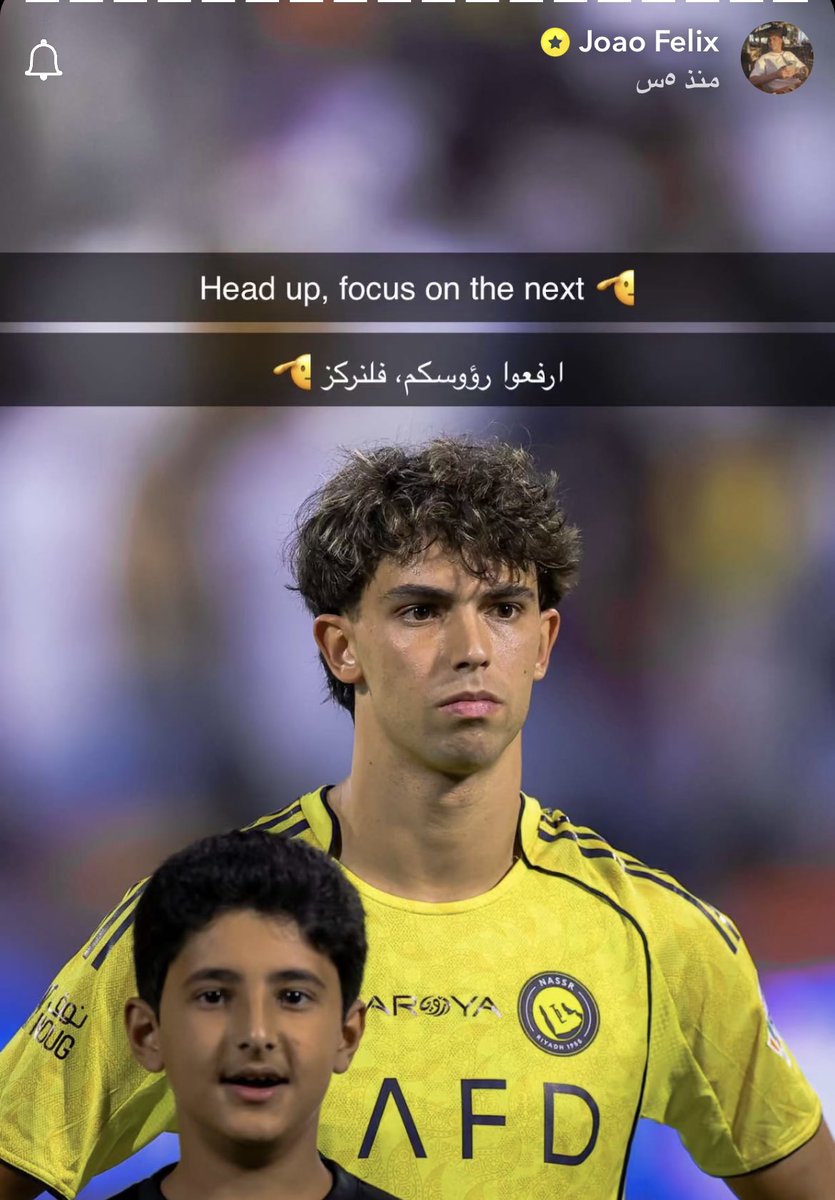 بيان النصر tweet media