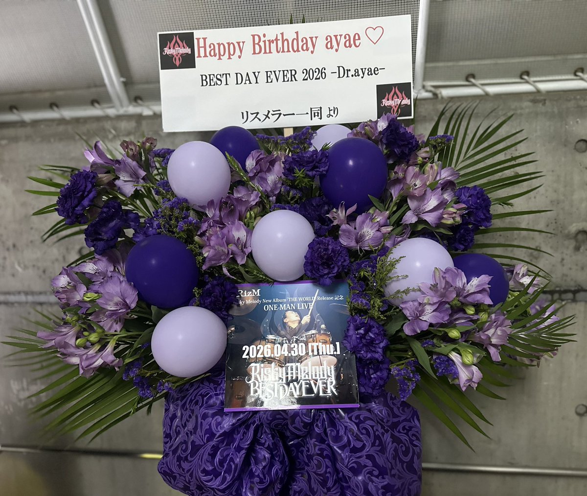ExTea08's tweet photo. 投稿が遅くなりましたが...
2026.4.30はここでした👇
RiskyMelody♪New Album「THE WORLD」Release記念ONE-MAN LIVE&amp;BEST DAY EVER2026 Dr.ayae Birthday💜アルバム曲メインのライブでした❣️めちゃくちゃ楽しかったー😁✨リスメロのみんなリリースおめでとう🎉 &amp; ayaeちゃんお誕生日おめでとう🎉 https://t.co/VYk3ouMdFZ
