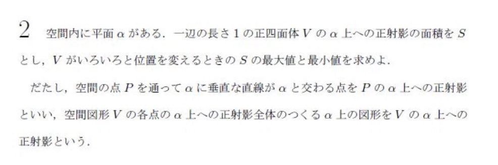 sato249u tweet media