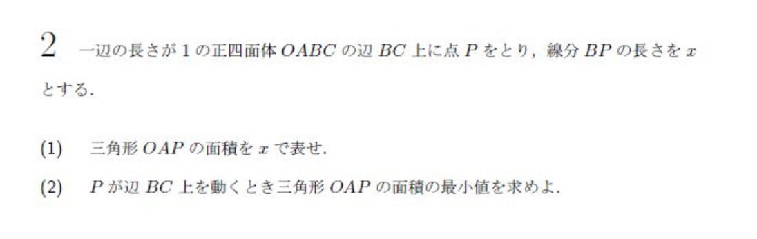 sato249u tweet media
