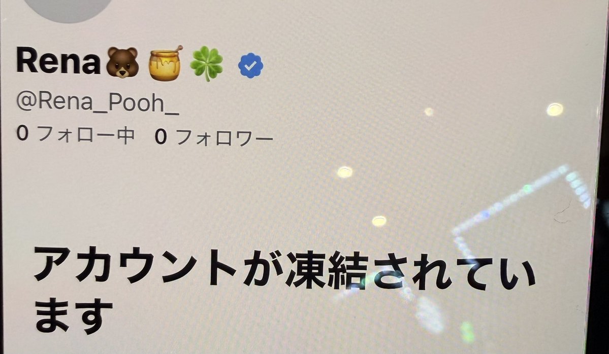 1にはなりました、、50、、 以上です( ◜ᴗ◝)💦💦💦💦💦 #ABC静岡寿町