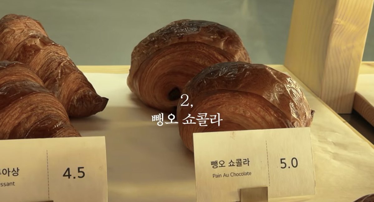 민토 Minto tweet media