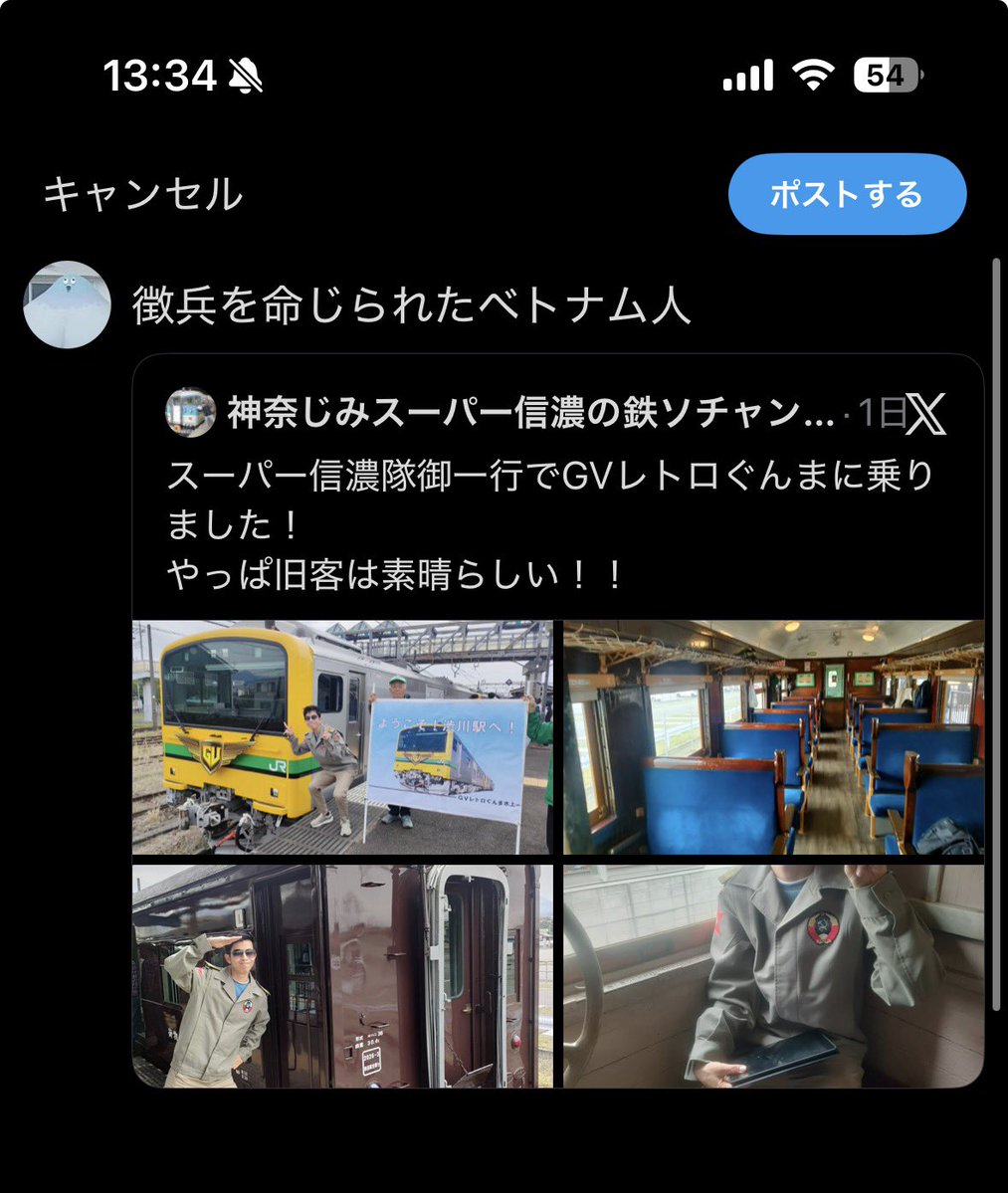 防護無線 tweet media