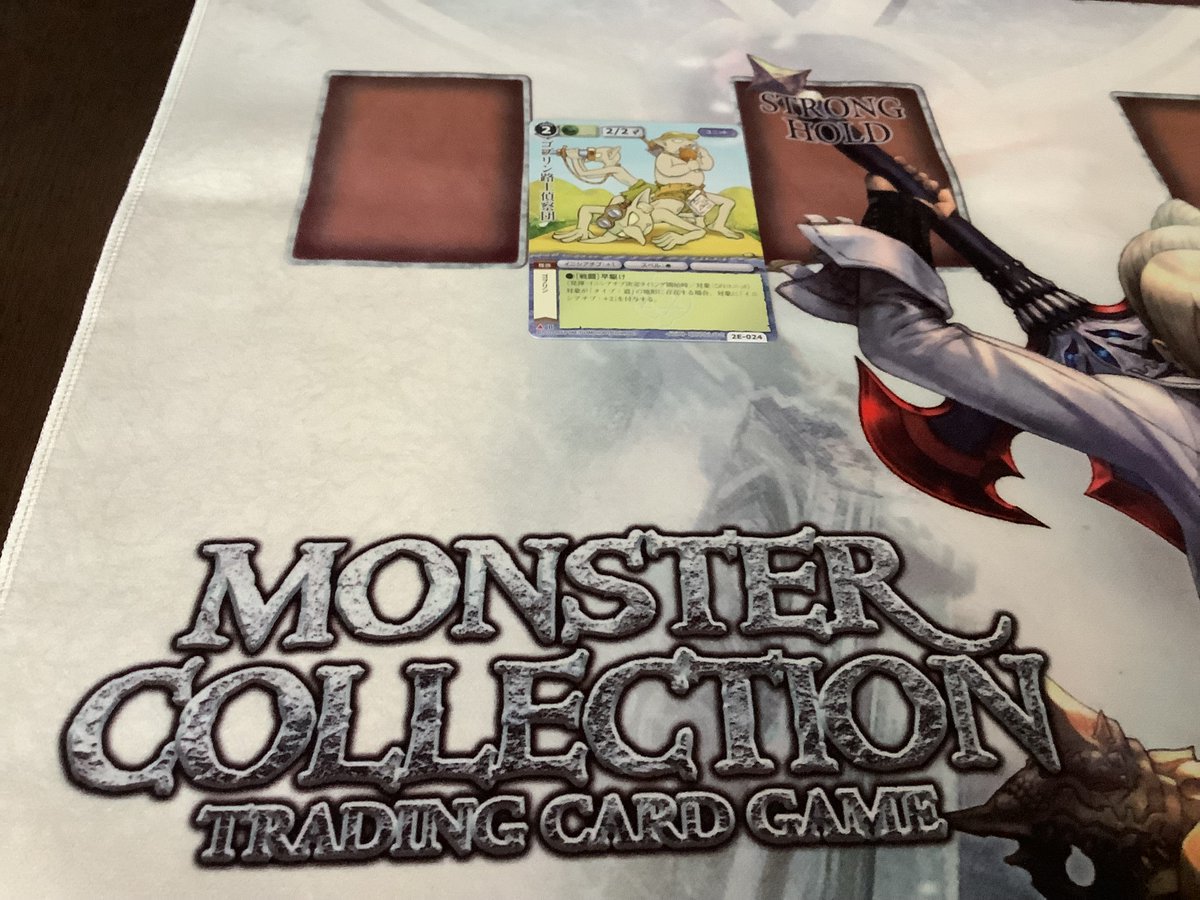 モンコレTCG ブシロードシリーズ、カード紹介、ブロック2、ゴブリン