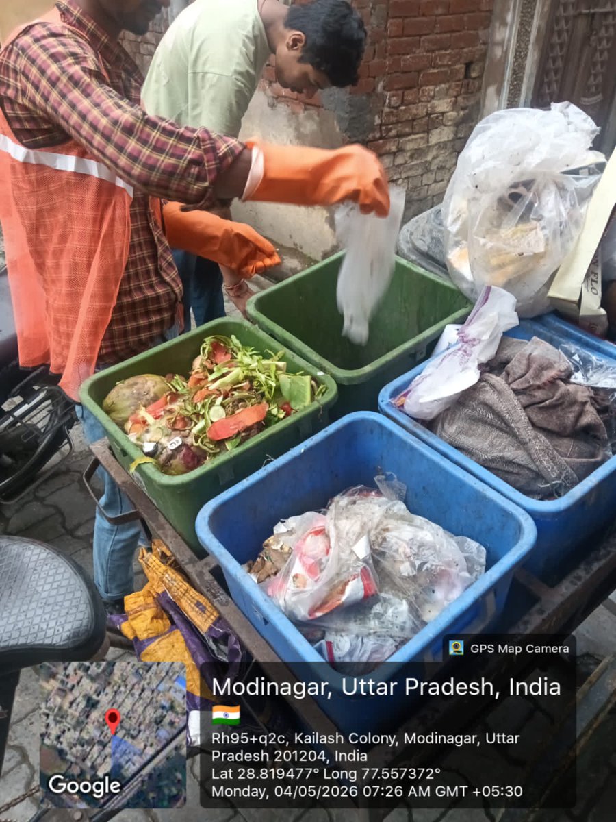 Nagar Palika Parishad Modinagar tweet media
