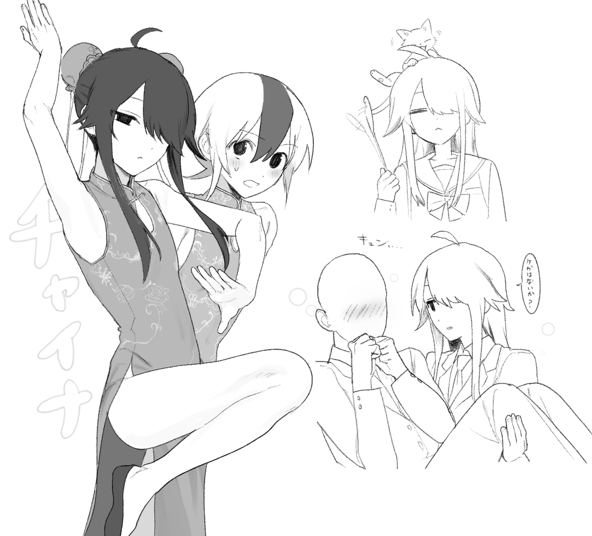 baktar_'s tweet photo. ありがとうございます................................................（ファンアート） https://t.co/1sAKWx3ieM
