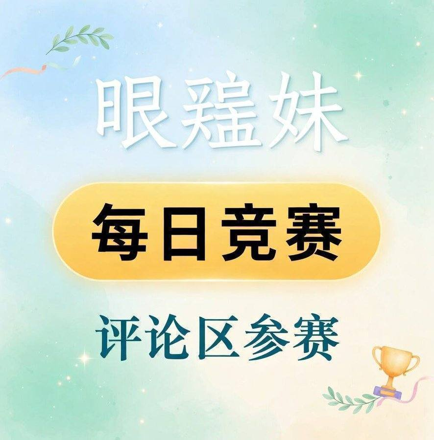 饥饿蛋炒饭 tweet media