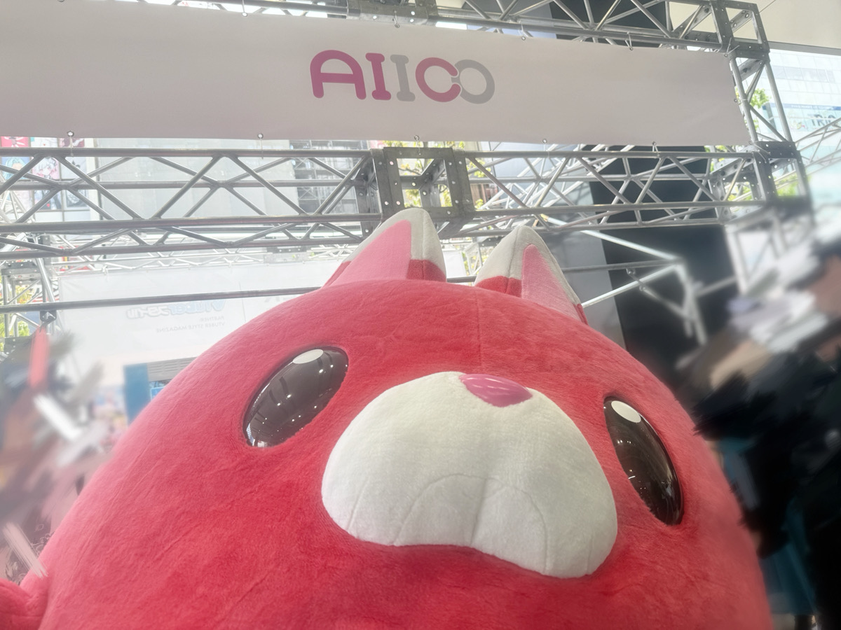 AIICO【公式】 tweet media