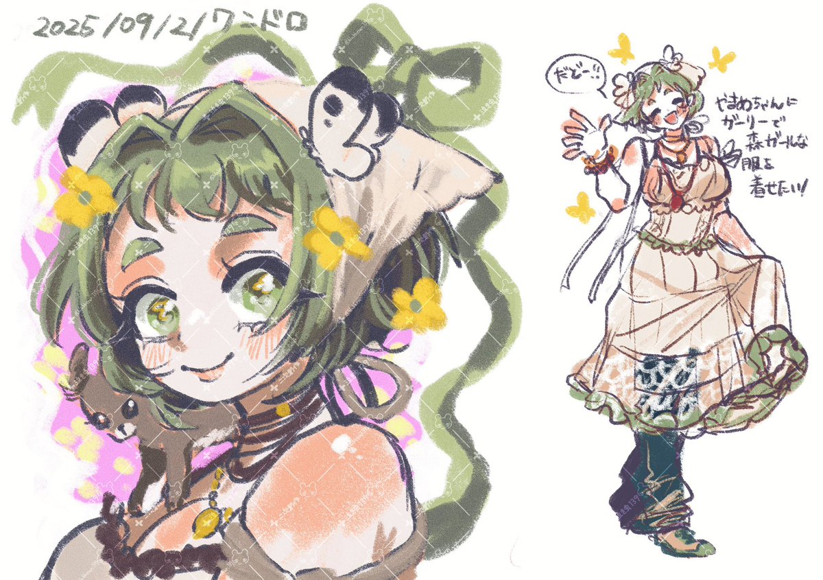泣き虫139 tweet media