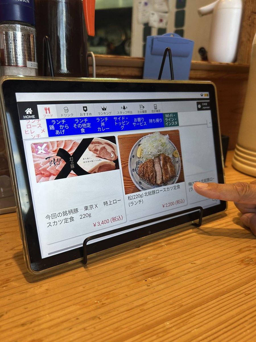 おやびん tweet media