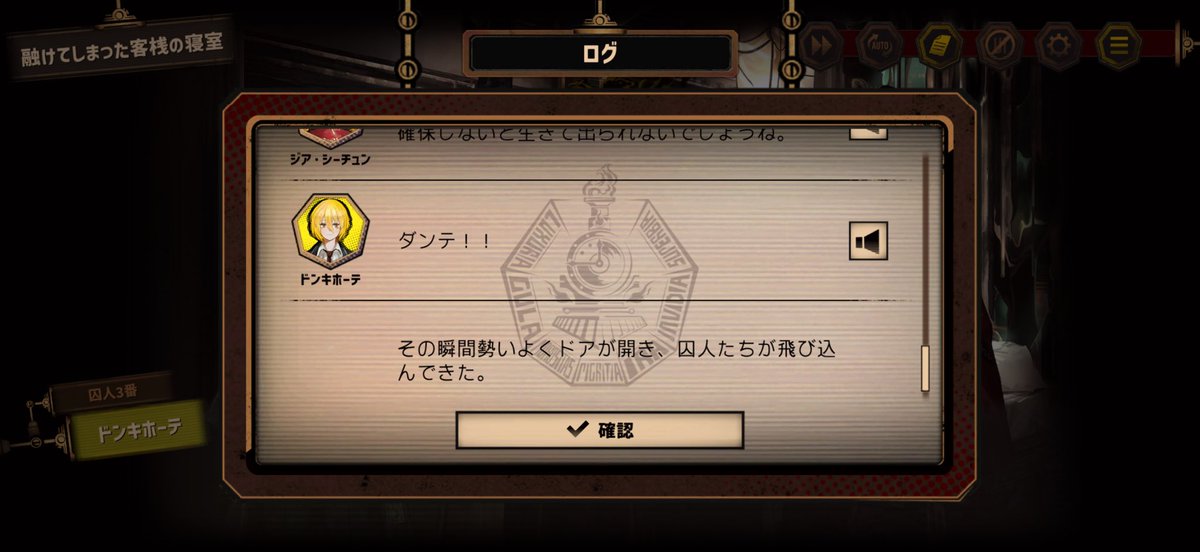 かいらぎ tweet media